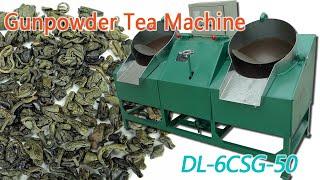 Samll Black Green Tea Manufacturing Processing Machine Price Pear Gunpowder Shape Type Tea Machine