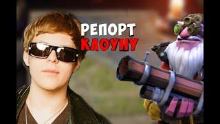 TOXI$ ЗАШЕЛ ПОРУИНИТЬ НА 3 К ММР В DOTA2