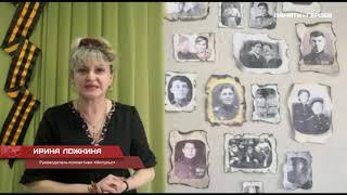 Ирина Ложкина о подвиге Петра Григорьевича Волокитина