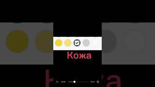 СКИН ГИГАЧАДА ЗА 0 РОБУКСОВ #roblox #гигачад