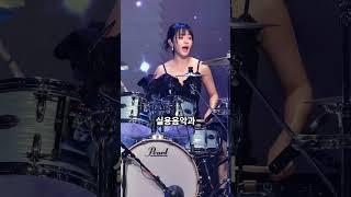 QWER 학력 순위 TOP 5