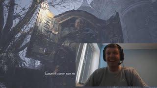 папич встретил пуджа в Resident Evil 8: Village