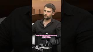 как вы считаете,ГДЕ ДОЛЖНА РАБОТАТЬ ДЕВУШКА? Полный выпуск - СМОТРИ #рек #отношения  #шоу