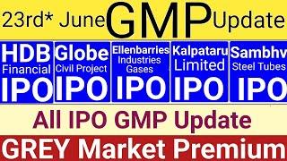 HDB Financial Services IPO | Sambhv Steel Tubes IPO | Ellenbarries IPO | HDB IPO | Stock Market Tak