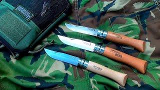 Opinel №9  тугой замок, нержавейка, углеродка