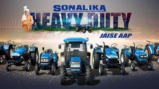 Sonalika International Tractors Ltd. - Booming Farming Needs