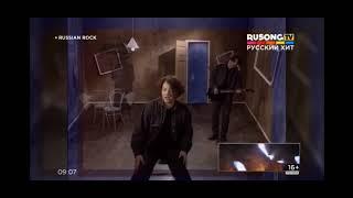 Агата Кристи - Как на Войне (Russian Rock) [RUSONG TV]