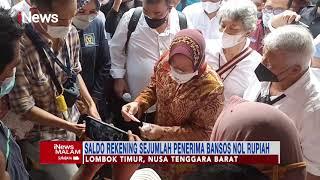 Kunjungi Lombok Timur, Mensos Risma Semprot Mahasiswa #iNewsMalam 14/10