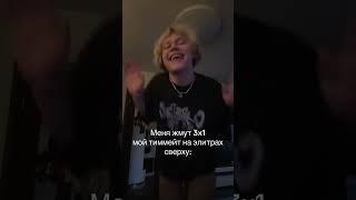 АХХАХАХАХА