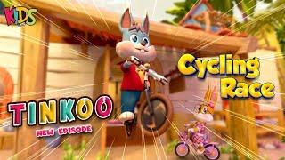 Tinkoo Aur Tinki Ki Cycle Race | Tinkoo  Episode 8  | Funny New Urdu Cartoon Series