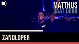 Typhoon - Zandloper | Matthijs Gaat Door In Concert