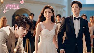 【ENG SUB】After Betrayed by Fiance，Cinderella turns around and marries the CEO,he dotes on her