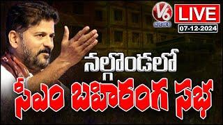 CM Revanth Reddy Public Meeting LIVE | Nalgonda | V6 News