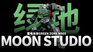 Preview of Moon Studio MS-05 Green Zone Suiken Raiden