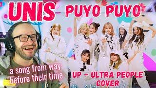 timetraveling!! UNIS (유니스) Puyo Puyo (UP Ultra People cover) reaction