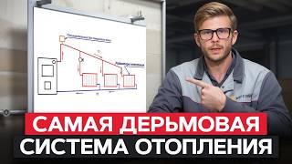 Посмотрите ЭТО видео перед тем, как строить дом! / Плюсы и минусы самотёчной системы отопления!