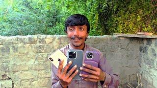 iPhone fifteen pro max 65 hazar Yaqoob Vlog