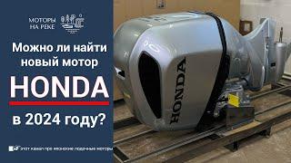 Какой недостаток у мотора Honda, и стоит ли из-за этого недооценивать японский двигатель? #honda