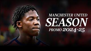 Manchester United - Season Preview