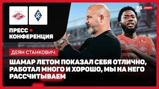 СПАРТАК — КРЫЛЬЯ // СТАНКОВИЧ О ПОБЕДЕ: МОИ ФУТБОЛИСТЫ — ЛУЧШИЕ. ОТЛИЧНО ПОРАБОТАЛИ