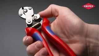 Ножницы для резки особо прочного проволочного троса KNIPEX 95 62 160 TC