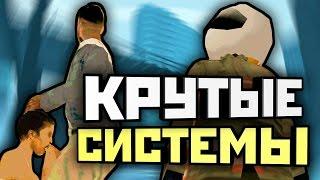 ТАКОГО Я ЕЩЕ НЕ ВИДЕЛ В GTA SAMP! БЕГОМ СЮДА!