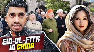 Eid-al Fitr in China 2024 | Eid prayer | Eid with Chinese Muslims