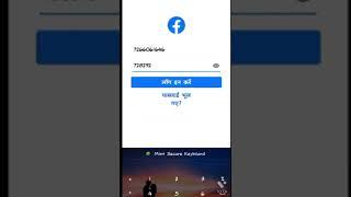 my Facebook ID passport lik and freefire ID#freefire #facebook#supportfree fire#.helpme