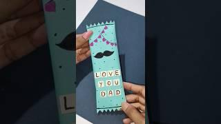Father's Day Gift Ideas Handmade | Chocolate Gift Wrapping Idea  #shorts #fathersday #gift  #craft