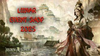 LUNAR EVENT SHOP 2025 | MARCH OF EMPIRES