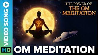 The Power of The Om Meditation || Inner Voice || Anand Kurhekar || Eros Now Spiritual