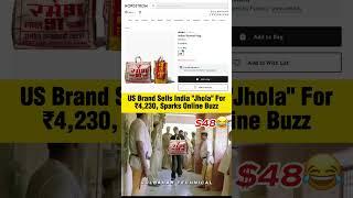 US Brand Sells ₹100 Indian Jhola for ₹4,230! 