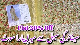 Sapphire Flat 30% Off Shopping Haul Video ||My Shopping Haul #sapphire #sale