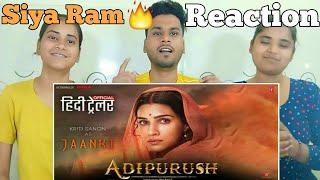 Adipurush Janki Motion Poster | Adipurush Janki Motion Poster Reaction