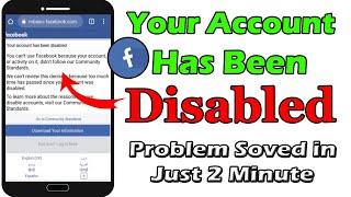 How to reopen go to community standards facebook disabled account || Your account has been disabled