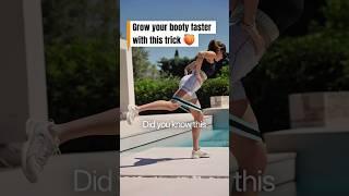 The simple hack for faster booty growth! #homeworkout #glutesworkout #loosebodyweight #tonedlegs
