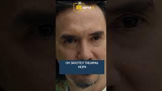 Он готовил для миллиардеров… А потом исчез. Почему он выбрал Shoptur.kg?