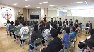 公立小中学校は冬休みへ　秋田県内の各校で終業式や全校集会　休み中は「勉強やお手伝いを頑張りたい」 (24/12/25 12:00)