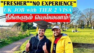 Fresher found a Job in UK | Tamil Students in UK | Success stories | தமிழ் Vlog