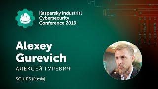 KICS con 2019: Интервью с Алексеем Гуревичем | BIS TV