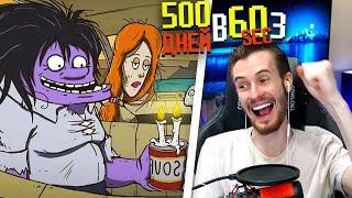 [3] *ЧЕЛЛЕНДЖ* 500 Дней в 60 SECONDS! - Заквиель пытается выжить 500 Дней в 60 Секунд