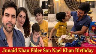 Junaid Khan Celebrates His Elder Son Nael 6th Birthday With Family