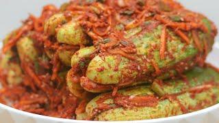 শসার কিমচি | কোরিয়ান কিমচি রেসিপি | Korean Kimchi | Cucumber Kimchi Recipe | Tasty Recipe