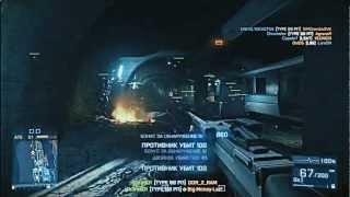 BF3 | Helios Framework