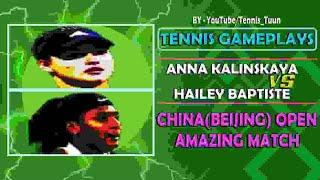 Anna Kalinskaya vs Hailey Baptiste Rd. 2 Highlights | WTA China Open 2024