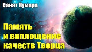 Все и всё вокруг тебя - зеркало #Эра Возрождения