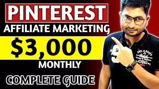 Pinterest Affiliate Marketing For Beginners |Online Earning For Students | Complete Guide