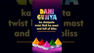 Celebrate #Holi in the most delicious way with the irresistible taste of 'Dahi Gujiya'!  | #shorts