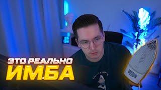 RECRENT ПОКАЗАЛ РЕАЛЬНЫЙ БАФФ УТЮГА | ВАЛОРАНТ ЛУЧШИЕ МОМЕНТЫ #94 #valorant #recrent