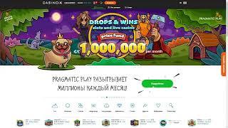 casino x отзывы,casino x бонус код,casino x мобильная версия,casino x зеркало рабочее